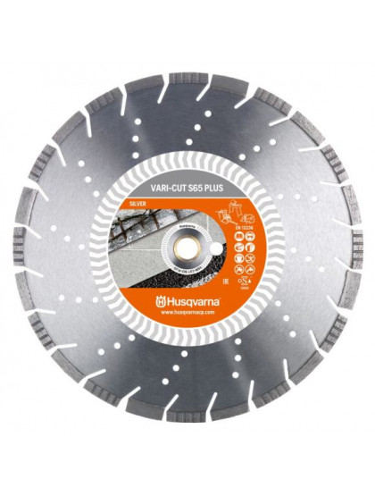 Диск алмазный Husqvarna VARI-CUT S65 400-25,4/20