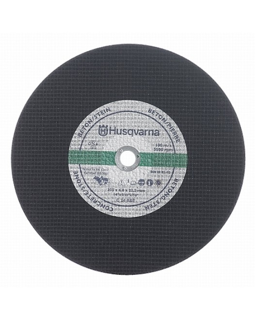 Диск абразивный Husqvarna 14 25,4 для бетона
