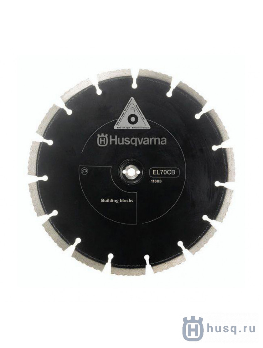 Набор алмазных дисков  Husqvarna CUT-N-BREAK EL70CNB