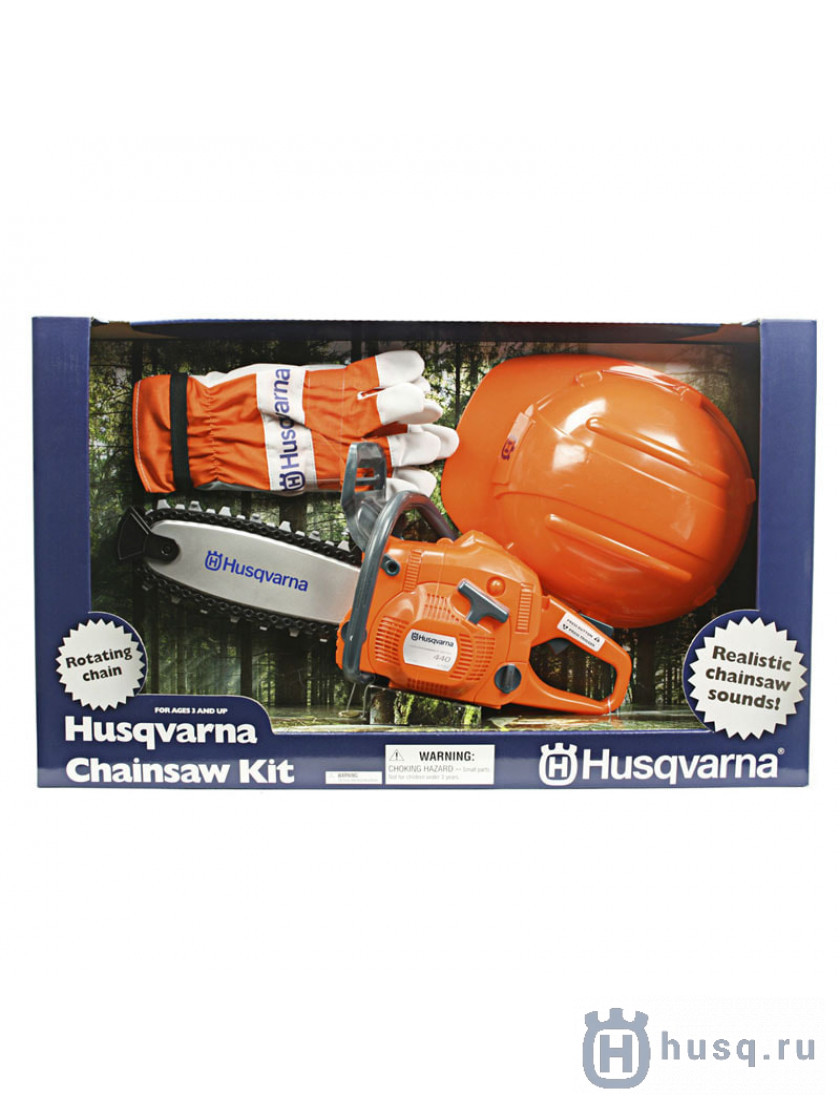 Игрушка-бензопила Husqvarna с перчатками и каской 5864982-01 - Игрушки для  детей в фирменном магазине HUSQVARNA