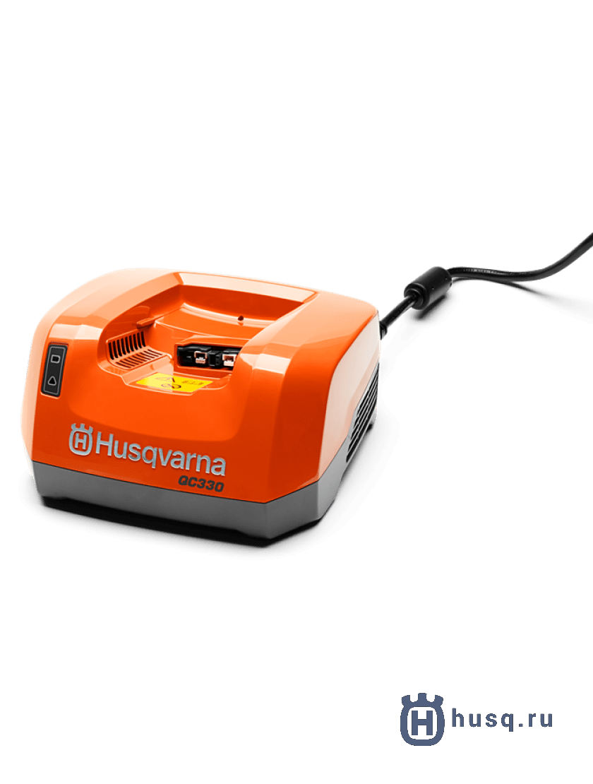 Зарядное устройство Husqvarna QC 330 9705222-01 - Аккумуляторы и зарядные  устройства в фирменном магазине HUSQVARNA