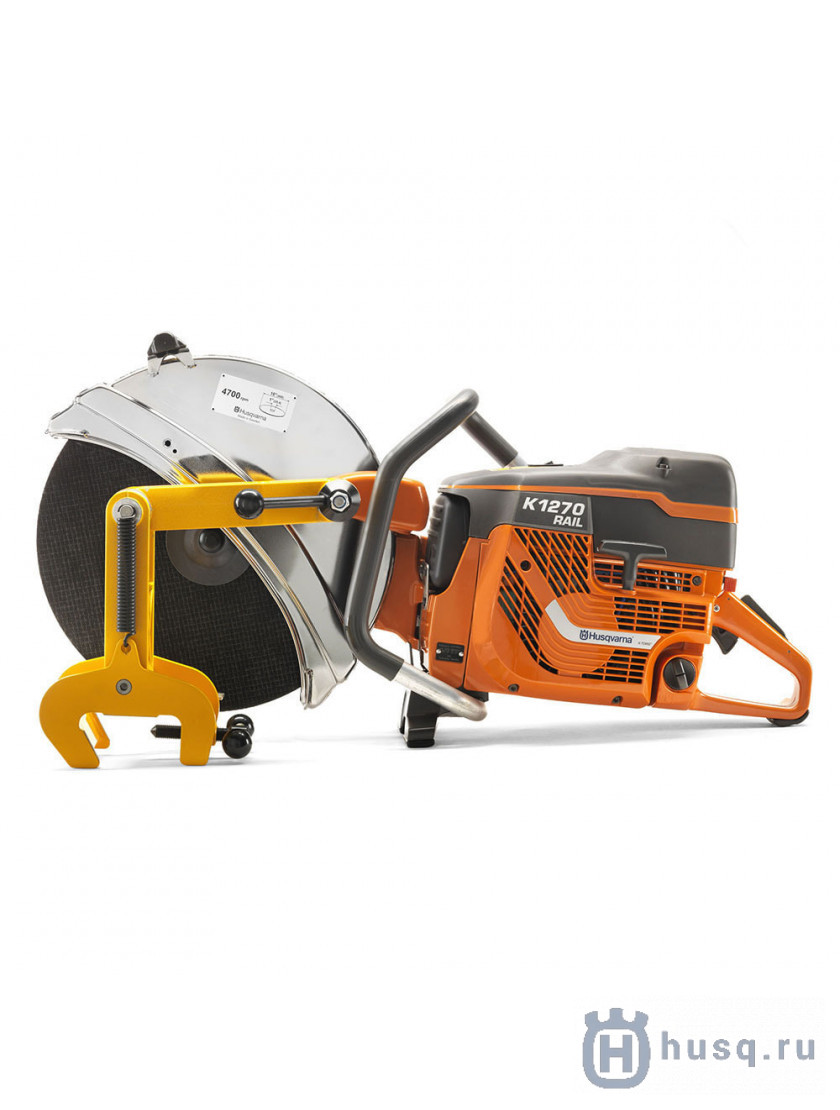 Husqvarna 16 deals concrete saw