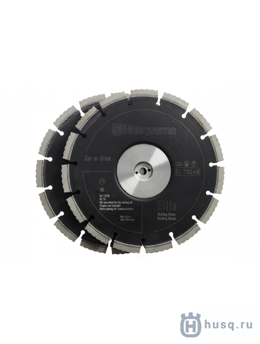 CUT-N-BREAK EL70CNB 5748362-03,5978083-01 в фирменном магазине Husqvarna