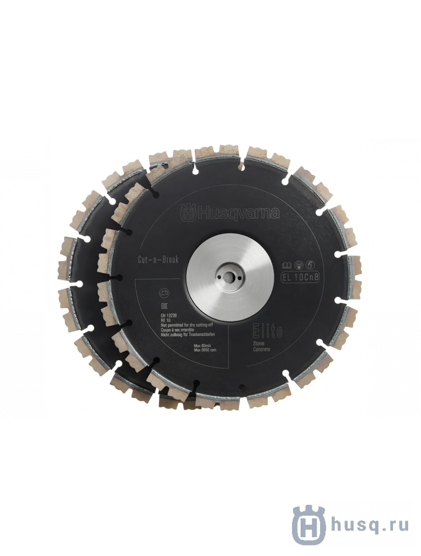 CUT-N-BREAK EL10CNB 5978079-01 в фирменном магазине Husqvarna