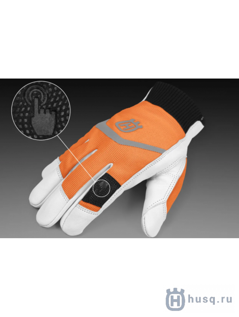 Перчатки Husqvarna Functional Light Comfort р. 08